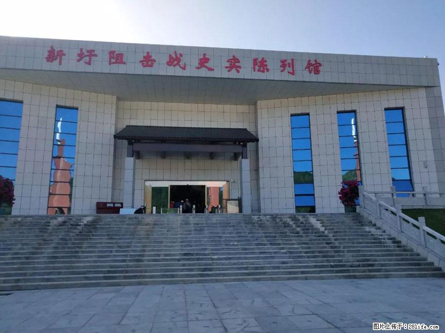 湘江战役新圩阻击战酒海井红军纪念园 - 游山玩水 - 淮安生活社区 - 淮安28生活网 ha.28life.net