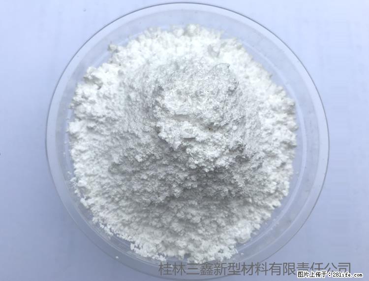【桂林三鑫新型材料】人造石人造大理石专用碳酸钙 - 新手上路 - 淮安生活社区 - 淮安28生活网 ha.28life.net