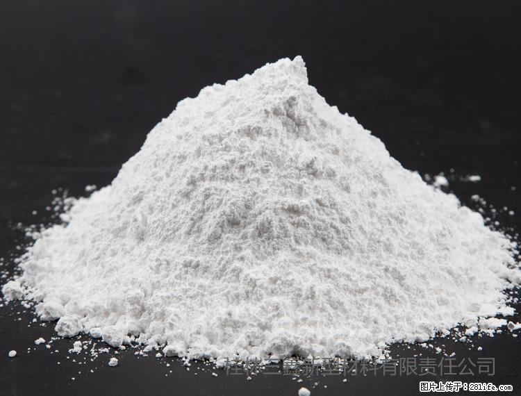 【桂林三鑫新型材料】油漆涂料专用碳酸钙 - 其他广告 - 广告专区 - 淮安分类信息 - 淮安28生活网 ha.28life.net
