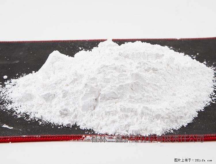 【桂林三鑫新型材料】800目活性碳酸钙 活性重质碳酸钙 改性碳酸钙 - 综合信息 - 其他综合 - 淮安分类信息 - 淮安28生活网 ha.28life.net