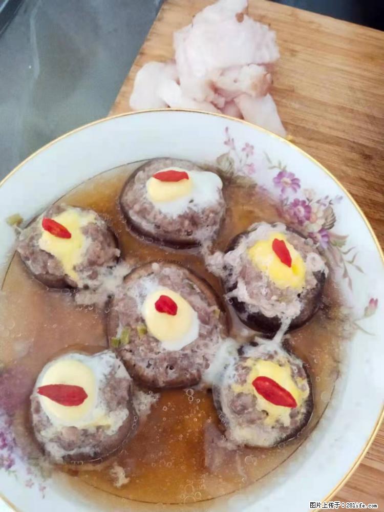 【招聘】住家保姆，工作地点，上海 - 职场交流 - 淮安生活社区 - 淮安28生活网 ha.28life.net