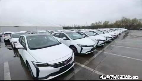 上海宝山区招网约车司机 20-50岁，不需要租车，不需要车辆押金，随时上岗 工资1W左右 - 职场交流 - 淮安生活社区 - 淮安28生活网 ha.28life.net