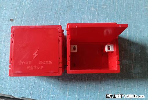 桂林荣泰吹塑、注塑【厂家直销】PVC阴燃电工配件，精品86底盒 - 其他广告 - 广告专区 - 淮安分类信息 - 淮安28生活网 ha.28life.net