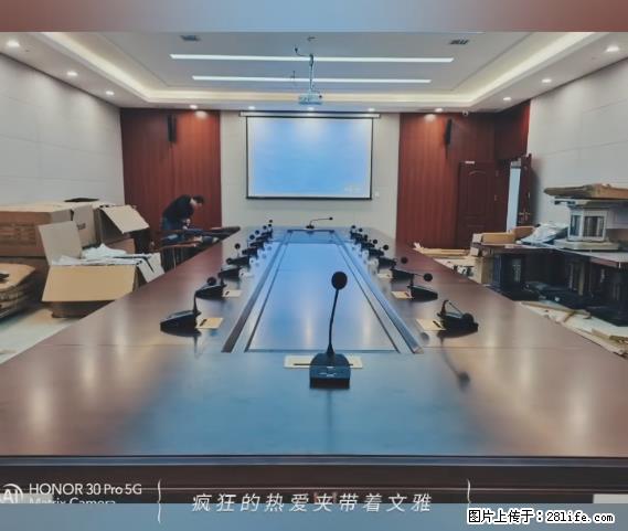 【贵州中汇联瑞科技有限公司】 专业做班班通、校园广播、校园监控、校园门禁道闸、学校大礼堂等 - 新手上路 - 淮安生活社区 - 淮安28生活网 ha.28life.net