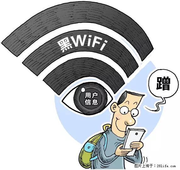 年底，这些消息柳州人千万别信！否则，这一年白干... - 淮安生活资讯 - 淮安28生活网 ha.28life.net