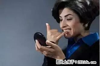 剪指甲、挖耳屎，这些日常小动作竟隐藏大危害！ - 淮安生活资讯 - 淮安28生活网 ha.28life.net