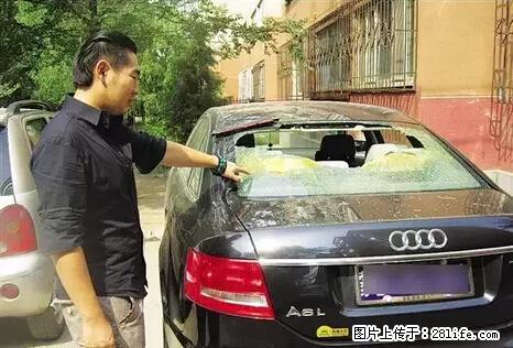 停车为什么要车头朝外？不是开玩笑，关键时刻真能救命 - 淮安生活资讯 - 淮安28生活网 ha.28life.net