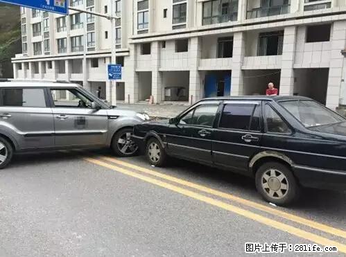 开车出事故没拍这5张照片，警察也帮不了你！ - 淮安生活资讯 - 淮安28生活网 ha.28life.net