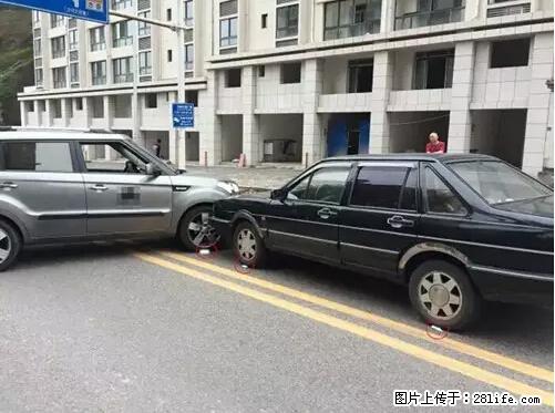 开车出事故没拍这5张照片，警察也帮不了你！ - 淮安生活资讯 - 淮安28生活网 ha.28life.net