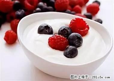 晕车、脚气、牙齿变黄、皮肤粗糙？学会这些三分钟搞定！ - 淮安生活资讯 - 淮安28生活网 ha.28life.net