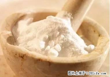 晕车、脚气、牙齿变黄、皮肤粗糙？学会这些三分钟搞定！ - 淮安生活资讯 - 淮安28生活网 ha.28life.net