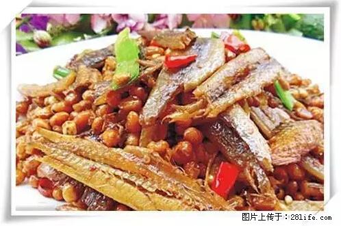 来广西旅游必吃这20道桂菜，不然就白来广西啦！ - 淮安生活资讯 - 淮安28生活网 ha.28life.net