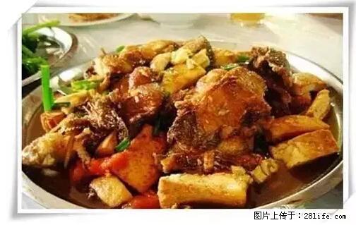 来广西旅游必吃这20道桂菜，不然就白来广西啦！ - 淮安生活资讯 - 淮安28生活网 ha.28life.net
