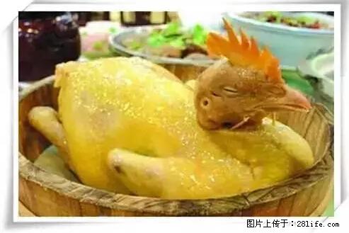 来广西旅游必吃这20道桂菜，不然就白来广西啦！ - 淮安生活资讯 - 淮安28生活网 ha.28life.net