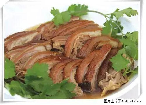 来广西旅游必吃这20道桂菜，不然就白来广西啦！ - 淮安生活资讯 - 淮安28生活网 ha.28life.net