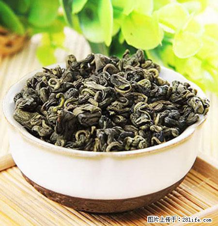 平乐石崖茶，珍贵仅次于金花茶 - 淮安生活资讯 - 淮安28生活网 ha.28life.net