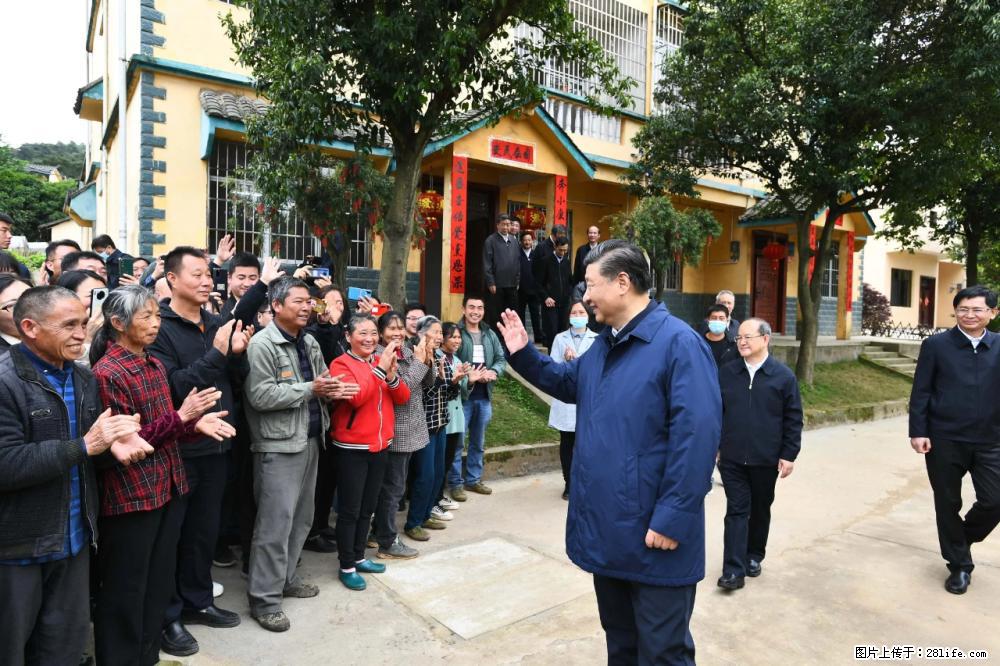 习近平赴广西考察调研 - 淮安生活资讯 - 淮安28生活网 ha.28life.net