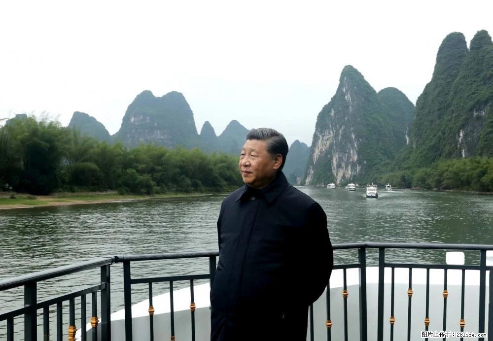 习近平赴广西考察调研 - 淮安生活资讯 - 淮安28生活网 ha.28life.net