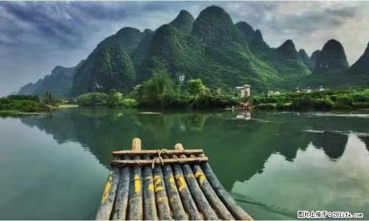 桂林市阳朔县遇龙河景区发布通知，从2022年4月5日起，骥马码头恢复营业。 - 淮安生活资讯 - 淮安28生活网 ha.28life.net