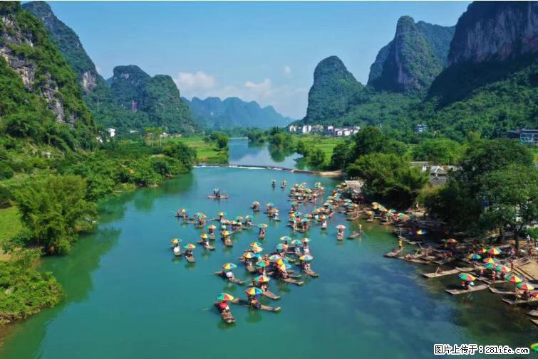 桂林市阳朔县遇龙河景区发布通知，从2022年4月5日起，骥马码头恢复营业。 - 淮安生活资讯 - 淮安28生活网 ha.28life.net
