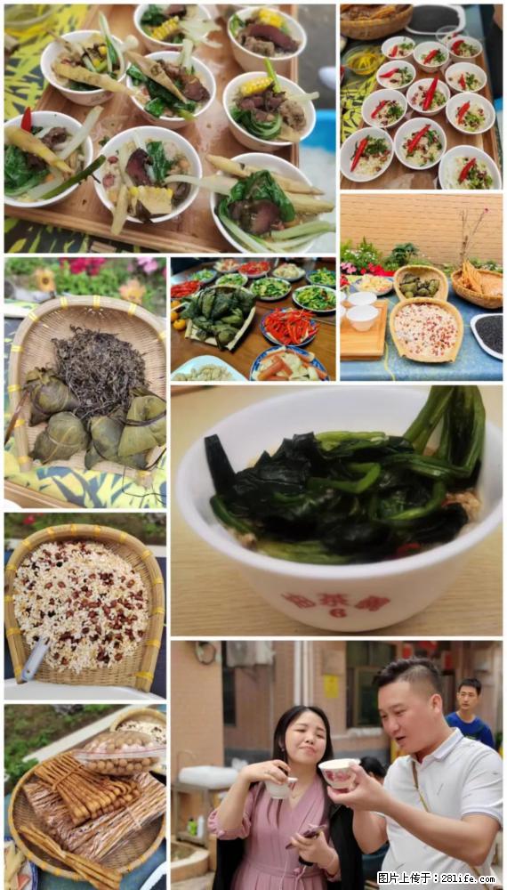 “粤灌文化 美好生活”油茶文化主题活动在广东深圳成功举办 - 淮安生活资讯 - 淮安28生活网 ha.28life.net